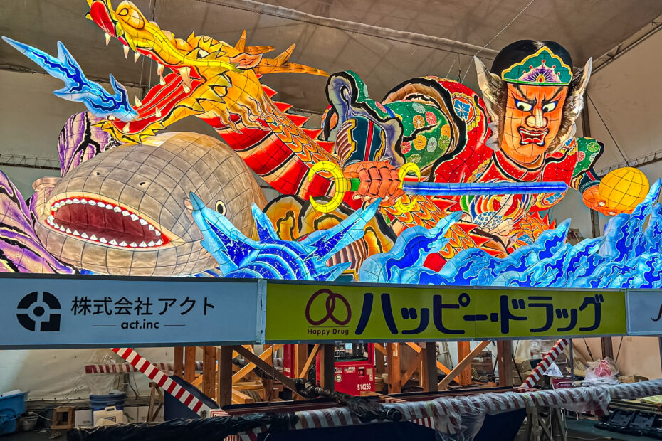 青森市PTA連合会のねぶたに協賛いたします。