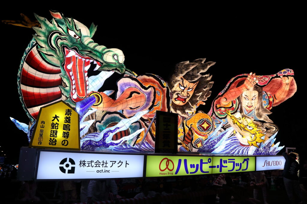 青森市PTA連合会のねぶたに協賛しました